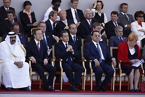 Une journée coûteuse