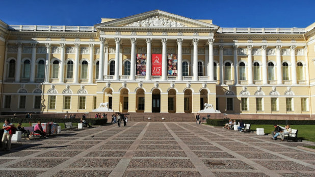 Mon musée Russe, à Saint Pétersbourg