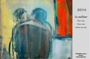 Prendre le temps de souhaiter et construire "le meilleur" Prendre le temps de souhaiter et construire "le meilleur"