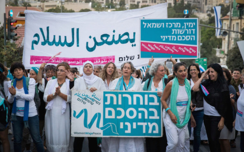 En Israël, l'irréductible camp de la paix En Israël, l'irréductible camp de la paix