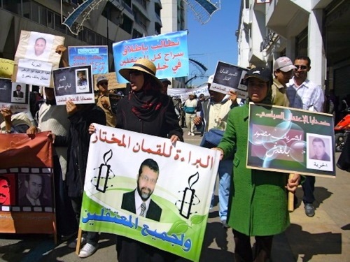 A Rabat, le 20 mars A Rabat, le 20 mars