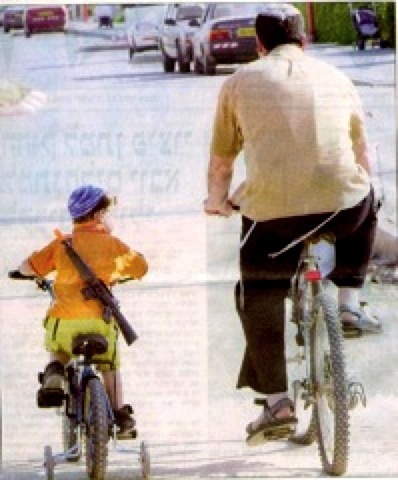 Extrait d'une exposition de New Profile Extrait d'une exposition de New Profile