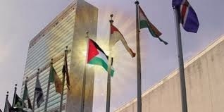 Agir pour le nouvel Etat Palestinien Agir pour le nouvel Etat Palestinien