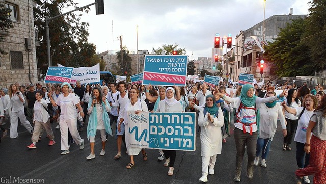 En Israël, la paix viendra des femmes