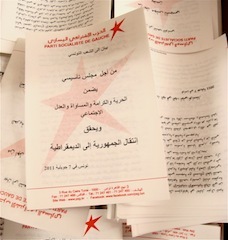 Moutaa, un combattant aux urnes à Tunis Moutaa, un combattant aux urnes à Tunis
