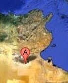 El Faouar El Faouar