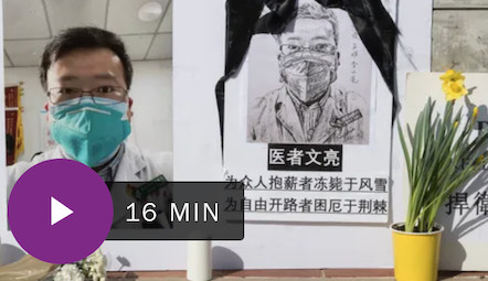 Le Covid-19, nouvelle saison des "Mécaniques du complotisme" sur France Culture Le Covid-19, nouvelle saison des "Mécaniques du complotisme" sur France Culture