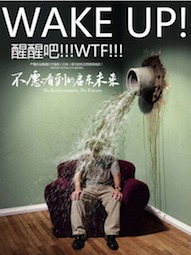 Mobilisations chinoises contre les pollueurs Mobilisations chinoises contre les pollueurs