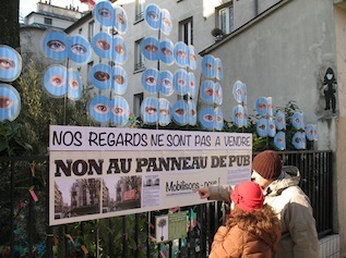 Victoire des habitants du quartier contre l'afficheur Victoire des habitants du quartier contre l'afficheur