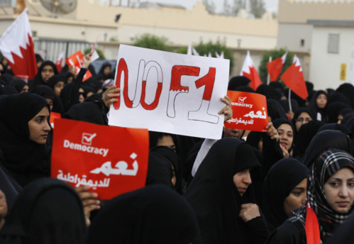 Photo : Reuters/Hamad Mohamed Photo : Reuters/Hamad Mohamed