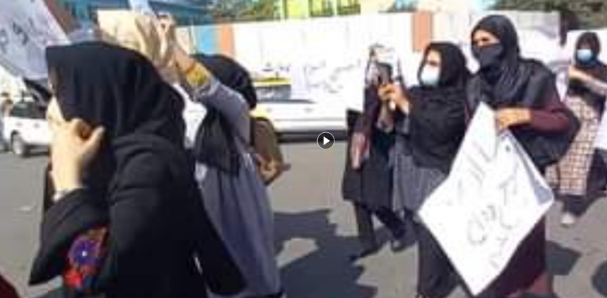 A Kaboul, vidéo amateur sur facebook A Kaboul, vidéo amateur sur facebook