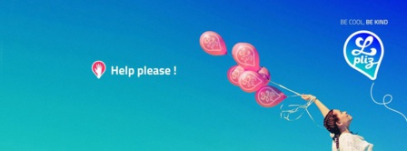 Handicap invisible : une appli pour s'entraider au quotidien Handicap invisible : une appli pour s'entraider au quotidien