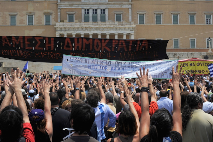 Grèce : il est possible de faire autrement ! Grèce : il est possible de faire autrement !