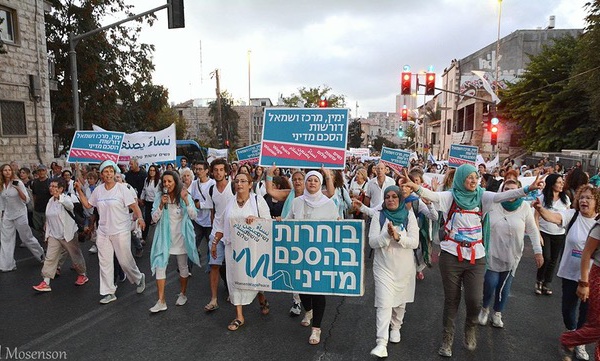 En Israël, la paix viendra des femmes
