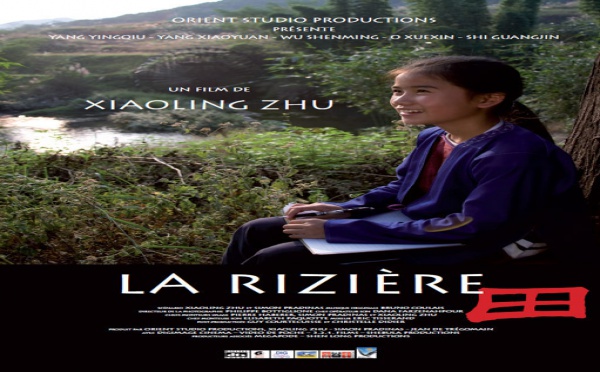 À voir : le film La Rizière