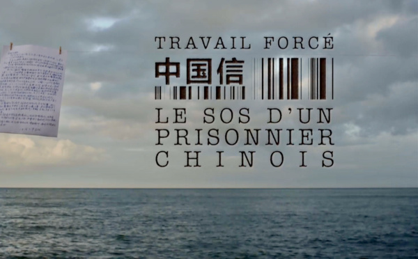 Sur Arte : "Travail forcé, le SOS d'un prisonnier chinois"