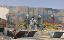 Carnet de voyage théâtral en Palestine