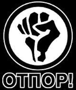 Avec OTPOR, Srdja Popovic a levé le poing de la lutte non-violente Avec OTPOR, Srdja Popovic a levé le poing de la lutte non-violente