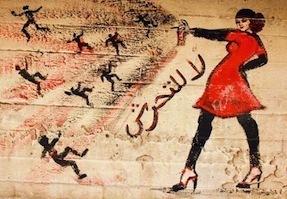 “Non au harcèlement”. En Egypte, une campagne a été lancée contre le harcèlement sexuel des femmes, notamment durant les manifestations. Graff de Mira Shihadeh publié sur le blog Suzeeinthecity.
