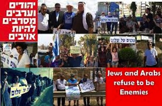 Juifs et arabes refusent d'être ennemis