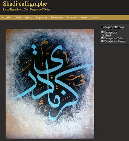 Shadi Morshed, propose une calligraphie contemporaine