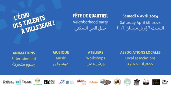 De jeunes talents en fête sur la Dalle