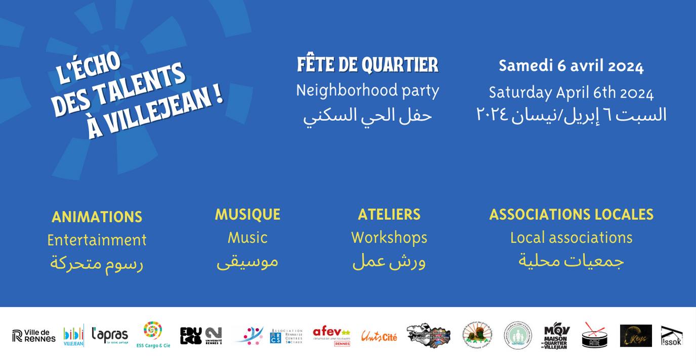 De jeunes talents en fête sur la Dalle